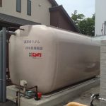 和歌山県K店 3 ㎥/日