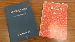 合格しました！！