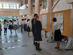 高校生インターンシップ